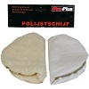 In- en Uitwrijfdoek